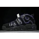 나이키 Air More Uptempo Pippen 농구화 (해외배송)