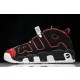 나이키 Air More Uptempo Pippen 농구화 (해외배송)