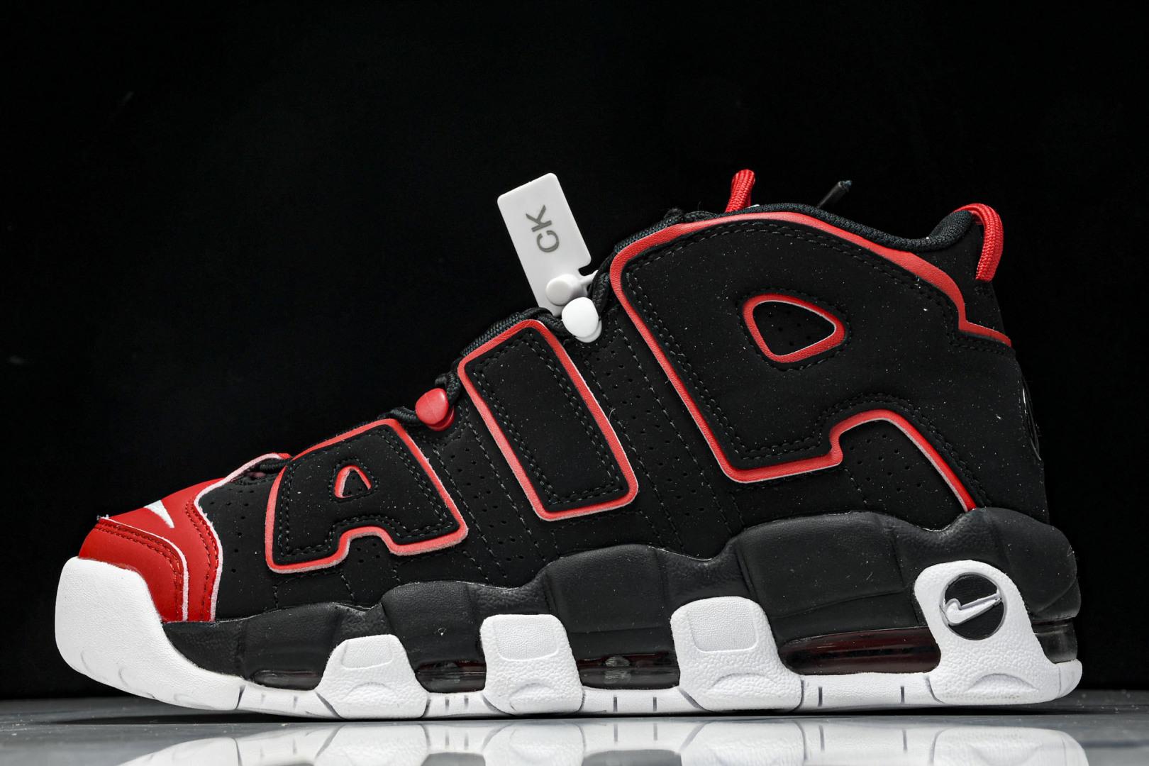 나이키 Air More Uptempo Pippen 농구화 (해외배송)