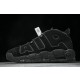 나이키 Air More Uptempo Pippen 농구화 (해외배송)