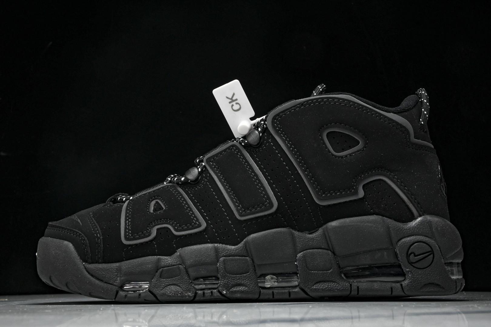 나이키 Air More Uptempo Pippen 농구화 (해외배송)