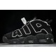 나이키 Air More Uptempo Pippen 농구화 (해외배송)