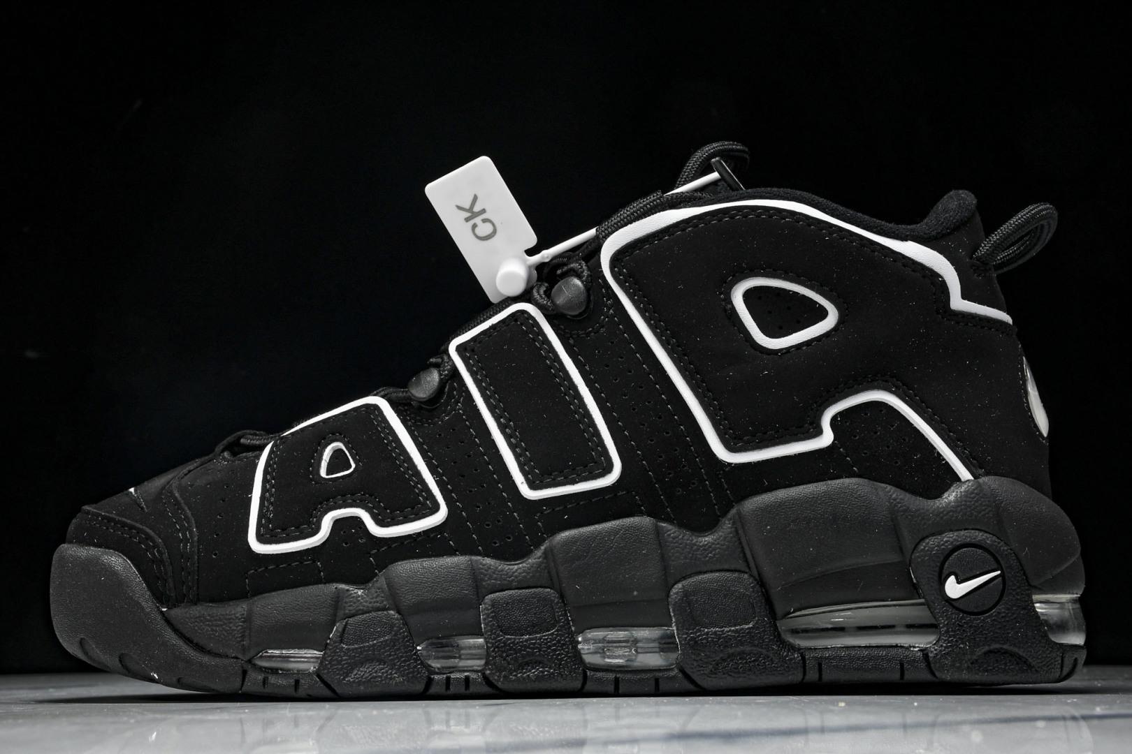 나이키 Air More Uptempo Pippen 농구화 (해외배송)