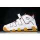 나이키 Air More Uptempo Pippen 농구화 (해외배송)