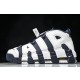 나이키 Air More Uptempo Pippen 농구화 (해외배송)