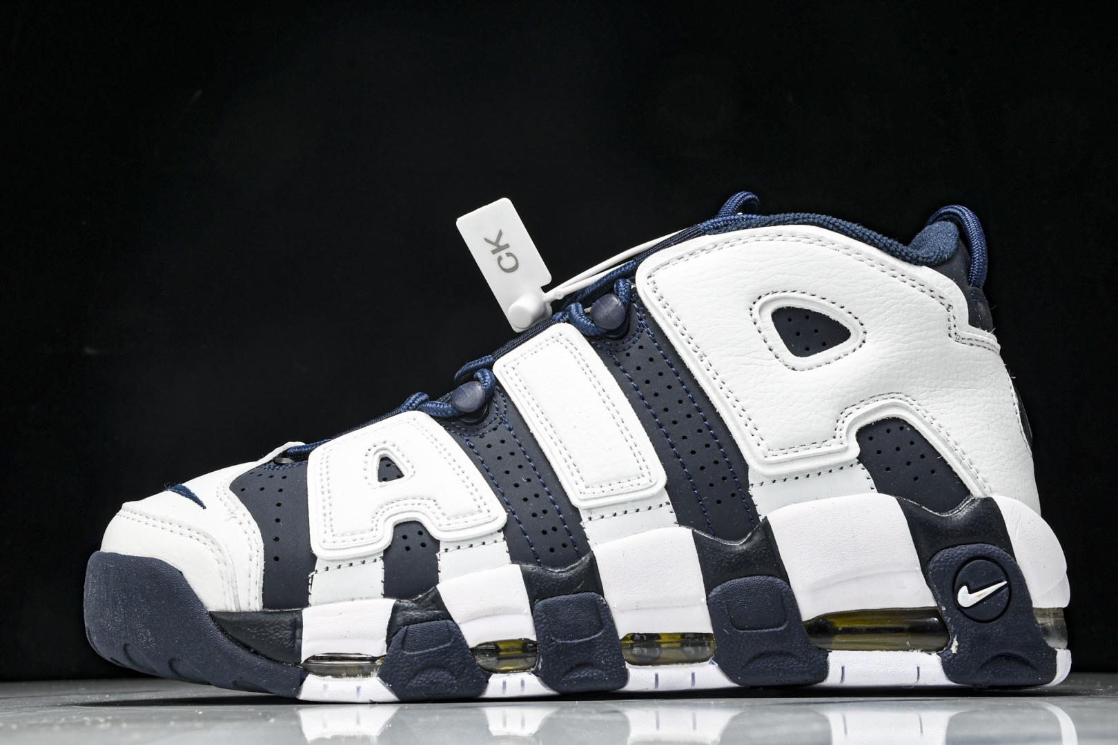 나이키 Air More Uptempo Pippen 농구화 (해외배송)