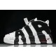나이키 Air More Uptempo Pippen 농구화 (해외배송)