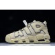 나이키 Air More Uptempo Pippen 농구화 (해외배송)
