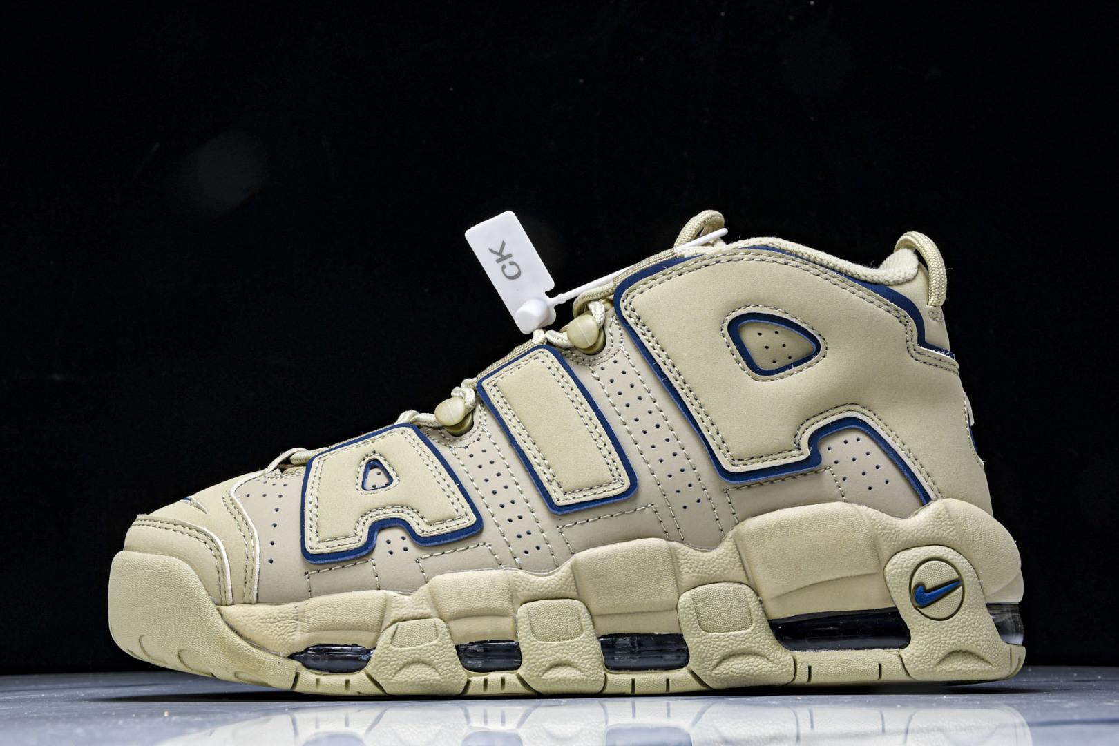 나이키 Air More Uptempo Pippen 농구화 (해외배송)