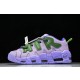 나이키 Air More Uptempo Pippen 농구화 (해외배송)