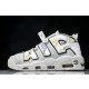 나이키 Air More Uptempo Pippen 농구화 (해외배송)