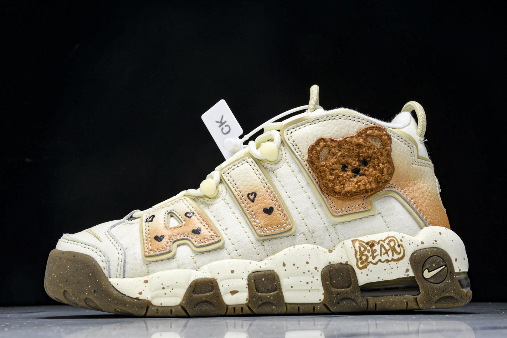 나이키 Air More Uptempo Pippen 농구화 (해외배송)