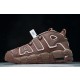 나이키 Air More Uptempo Pippen 농구화 (해외배송)