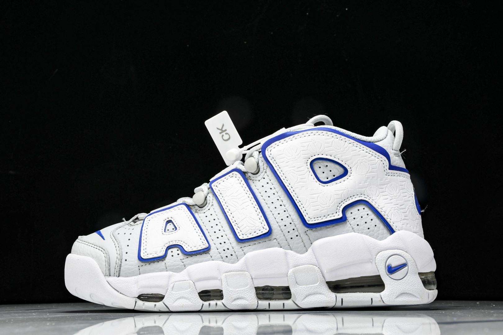 나이키 Air More Uptempo Pippen 농구화 (해외배송)