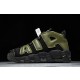 나이키 Air More Uptempo Pippen 농구화 (해외배송)