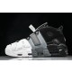 나이키 Air More Uptempo Pippen 농구화 (해외배송)
