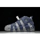 나이키 Air More Uptempo Pippen 농구화 (해외배송)