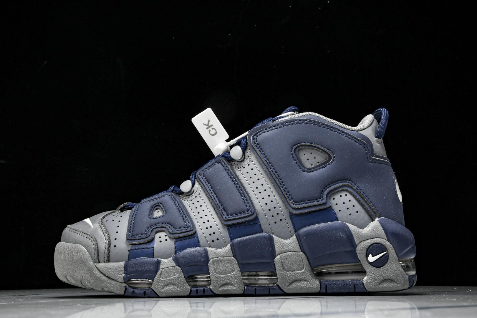 나이키 Air More Uptempo Pippen 농구화 (해외배송)