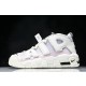 나이키 Air More Uptempo Pippen 농구화 (해외배송)