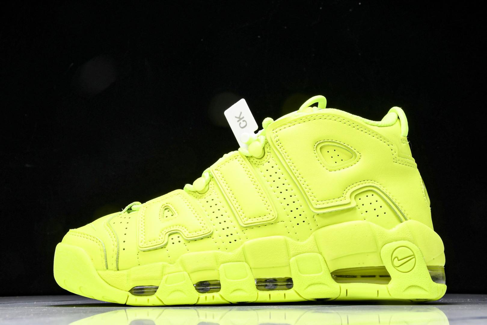 나이키 Air More Uptempo Pippen 농구화 (해외배송)