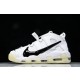 나이키 Air More Uptempo Pippen 농구화 (해외배송)