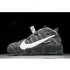 나이키 Air More Uptempo Pippen 농구화 (해외배송)