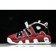 나이키 Air More Uptempo Pippen 농구화 (해외배송)