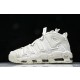 나이키 Air More Uptempo Pippen 농구화 (해외배송)
