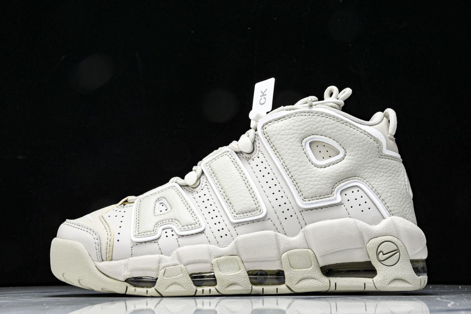 나이키 Air More Uptempo Pippen 농구화 (해외배송)