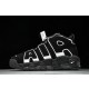 나이키 Air More Uptempo Pippen 농구화 (해외배송)