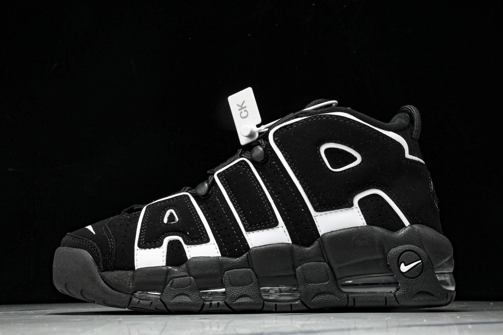 나이키 Air More Uptempo Pippen 농구화 (해외배송)