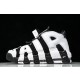나이키 Air More Uptempo Pippen 농구화 (해외배송)