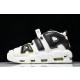 나이키 Air More Uptempo Pippen 농구화 (해외배송)