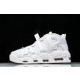 나이키 Air More Uptempo Pippen 농구화 (해외배송)