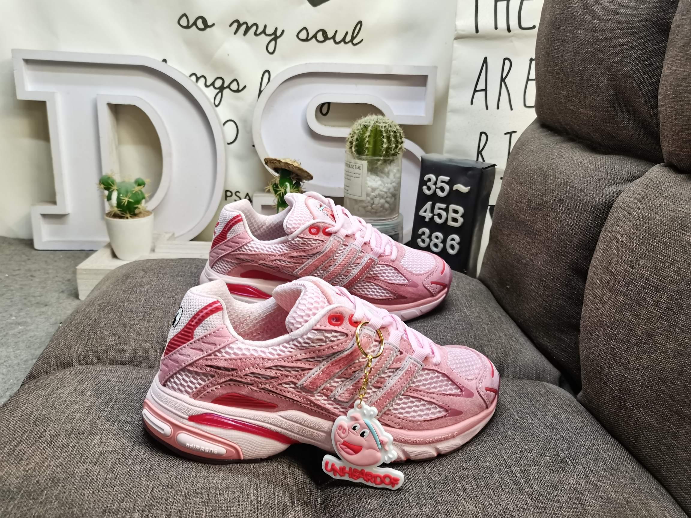 아디다스 x SONG FOR THE MUTE adidas ADISTAR CUSHION JS2974  (해외배송)