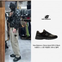 스톤아일랜드 991V2 스니커즈 (국내배송)