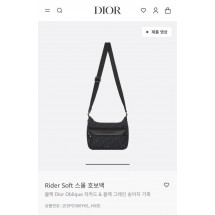 디올 Rider Soft 스몰 호보백 (국내배송)