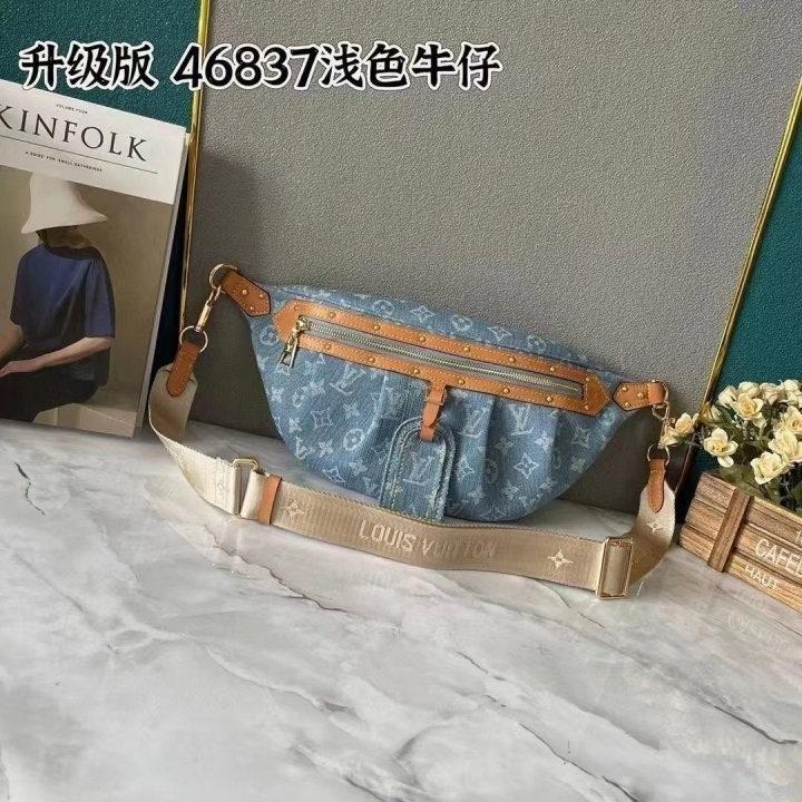 루이비통 하이라이즈 데님범백 연청 (국내배송)