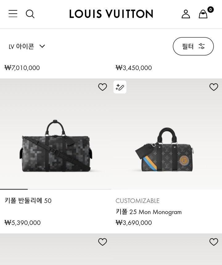 루이비통 키폴 25 Mon Monogram (국내배송)