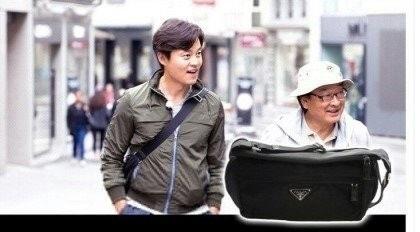 프라다 이서진 바이크백(2 Size) (국내배송)