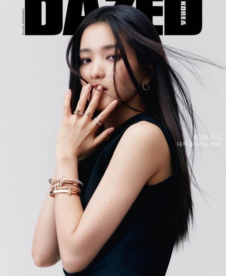 티파니 T1 와이드 하프 힌지드 뱅글 팔찌 (국내배송)