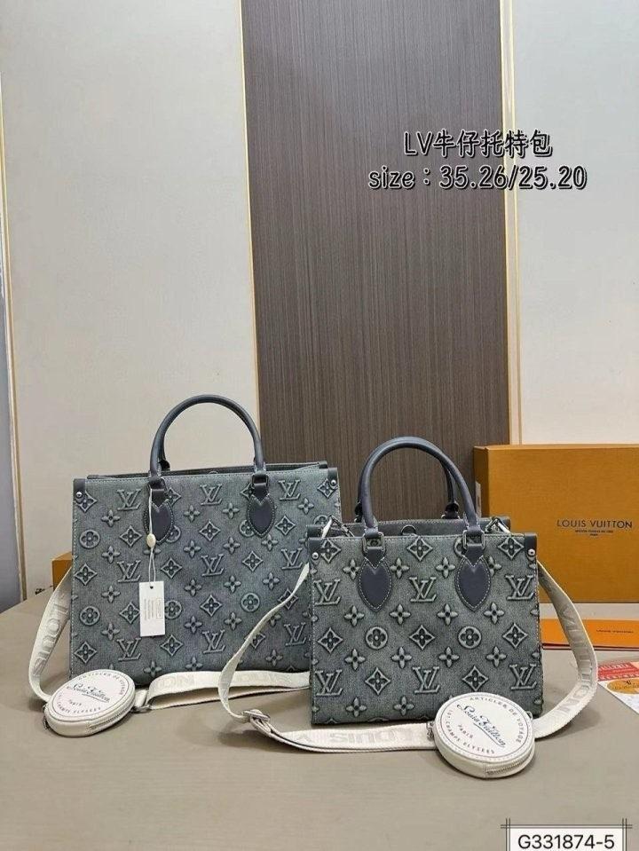 루이비통 데님 온더고 (국내배송)
