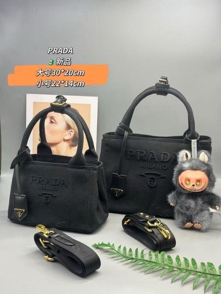 프라다 토트백 (국내배송)