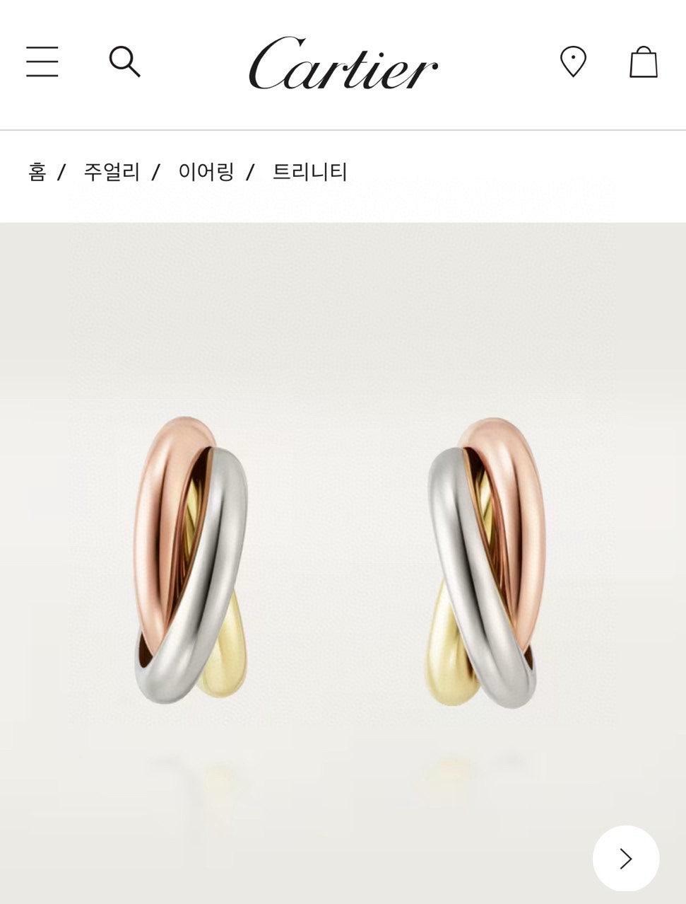 까르띠에 C 트리니티 이어링 클래식모델 (국내배송)