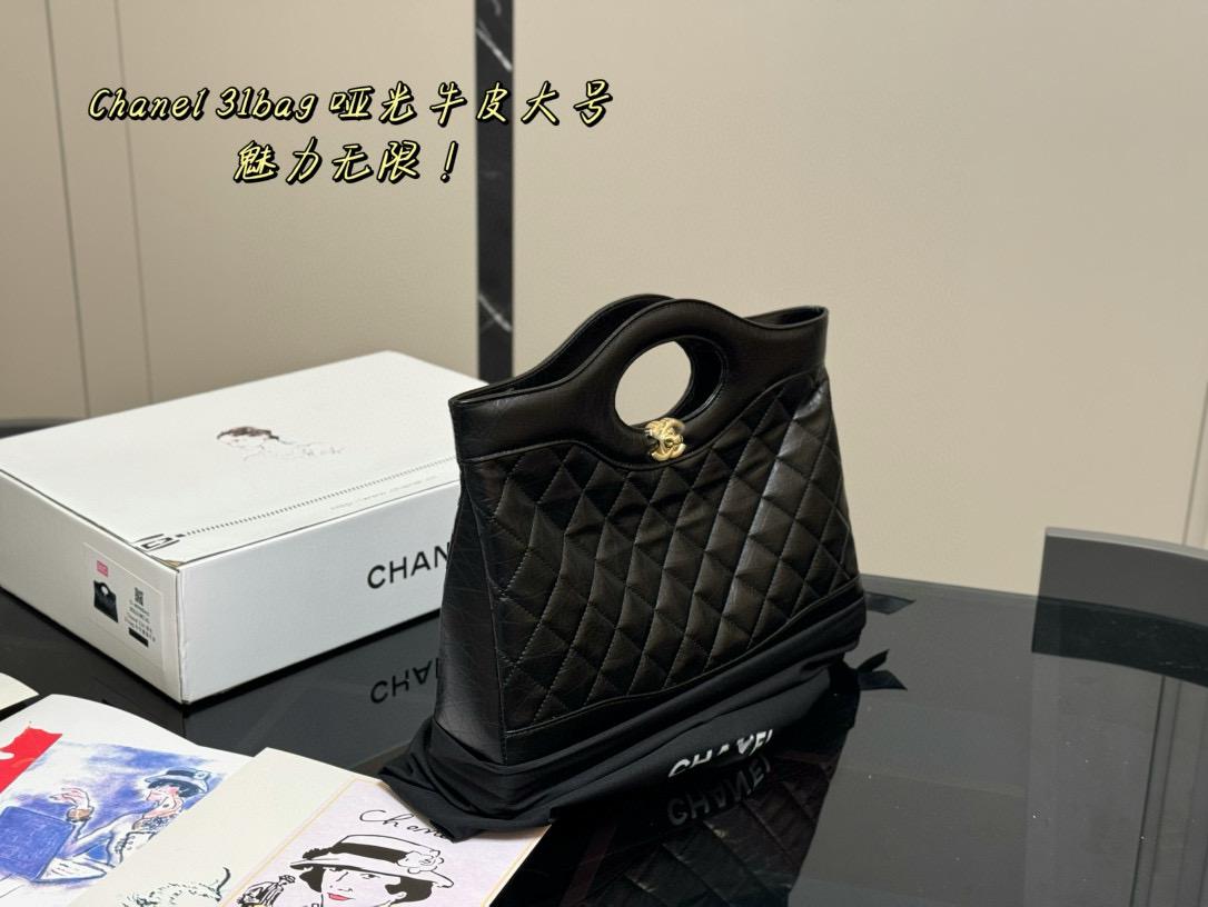 샤넬 31백 (해외배송)
