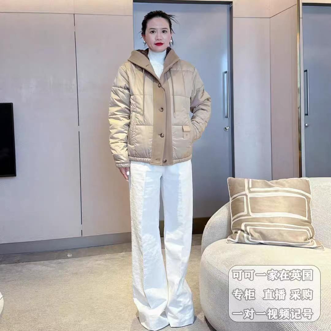 루이비통 스플라이스 양면 울 후드 다운 재킷 (해외배송)